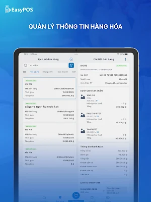 EasyPos Lite Screenshot 3