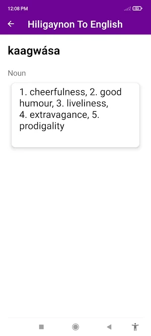 Hiligaynon English Dictionary Screenshot 3