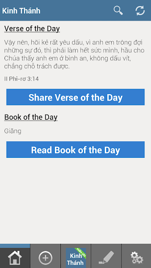 Vietnamese Bible (FREE!) Screenshot 0