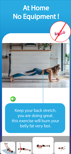 Women Workout No Gym Equipment Screenshot 2