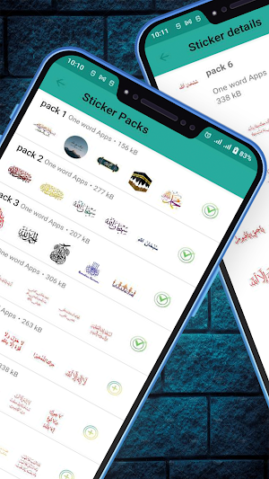Islamic Sticker for WhatsApp Screenshot 0