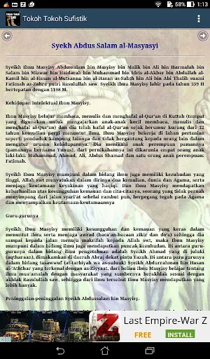 Tokoh Tokoh Sufi Screenshot 3