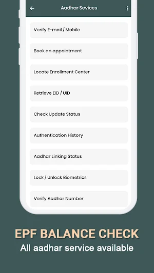 EPF Balance-PF Check Online Screenshot 3