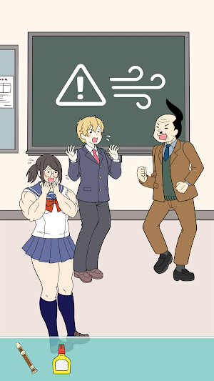 Muscle Girl protects Ren-kun! Screenshot 2
