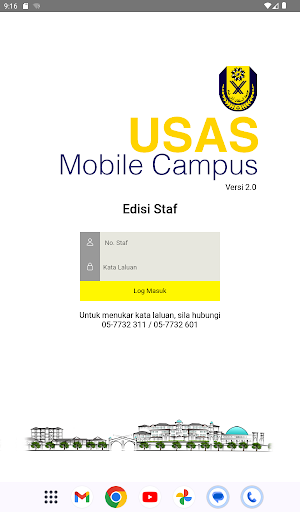 USAS Mobile Campus Staff V2.0 Screenshot 3