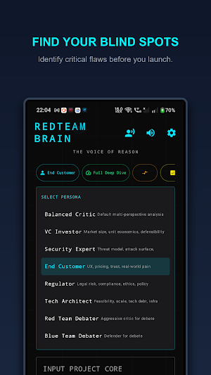 RedTeam Brain Screenshot 1