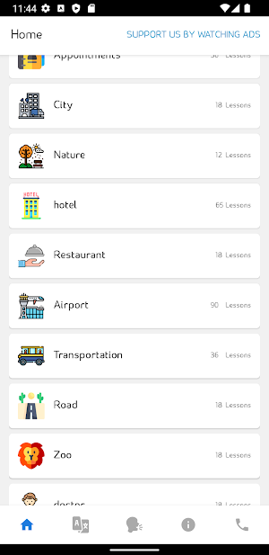 Learn Ukrainian no Internet Screenshot 1
