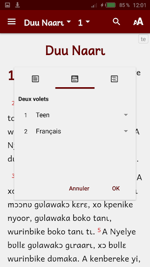 Teen Bible Screenshot 2