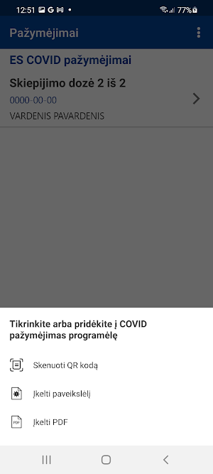 COVID wallet LT Screenshot 1