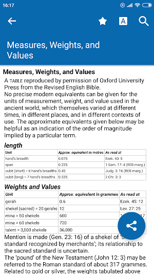 Oxford Dictionary of the Bible Screenshot 0