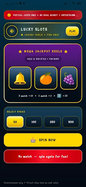 lottery7 Screenshot 1