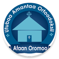Utubaa Amantaa