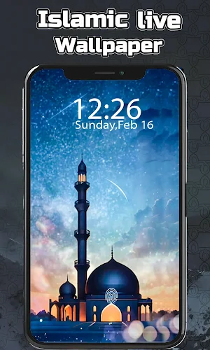 Islamic Live Wallpaper Screenshot 0
