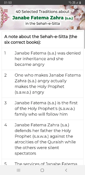 40 Selected Traditions about J. Fatema Zahra (s.) Screenshot 1