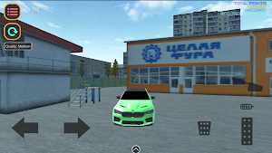 Drift Traffic Racer: Шашки Screenshot 0