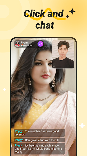 Unla Lite - Video Chat Screenshot 1