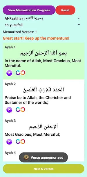 Memorize Quran Majeed Screenshot 1
