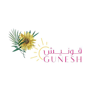 قونيش | Gunesh