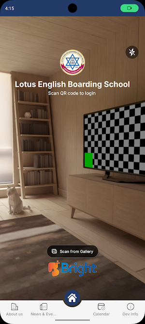 Lotus English Boarding School Screenshot 1
