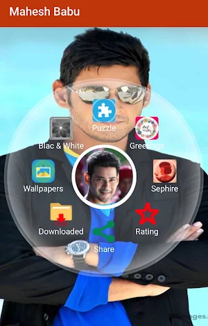 Mahesh Babu Wallpapers Screenshot 0