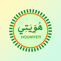 Houwiyeti