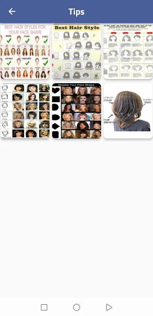 how to do a butterfly haircut Screenshot 2
