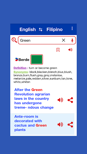 English to Filipino Dictionary screenshot 2