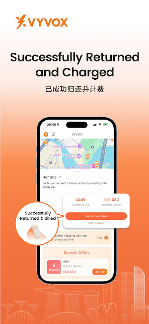 VYVOX Shared charge Screenshot 3