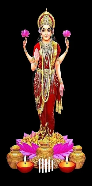 Shri Lakshmi Kavacham & Stotra Screenshot 0