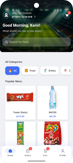 Fan Munch Screenshot 1