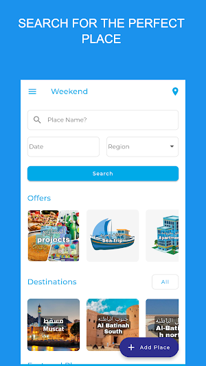 ويكند عمان - Weekend Oman Screenshot 1