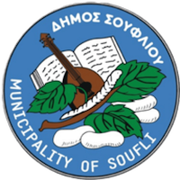 IQLighting Soufli