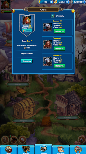 Vikings of Valhalla Screenshot 3
