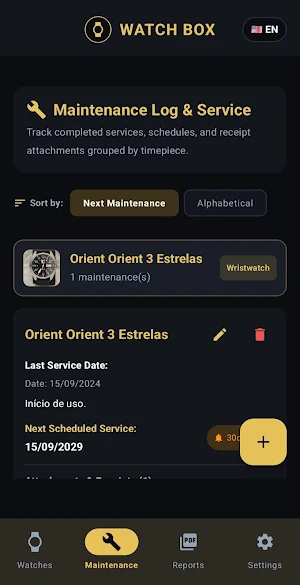 Watch Box Screenshot 1