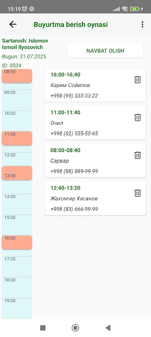 Sartarosh Screenshot 2