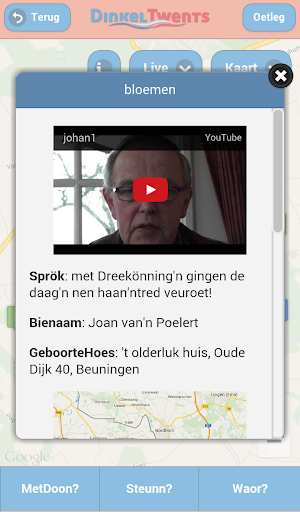 DinkelTwents Screenshot 2