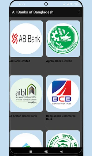 All banks of Bangladesh Screenshot 0