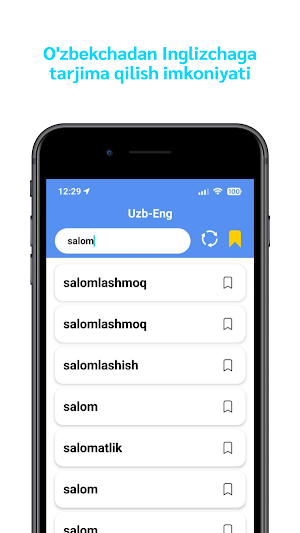 English-Uzbek Dictionary Screenshot 3