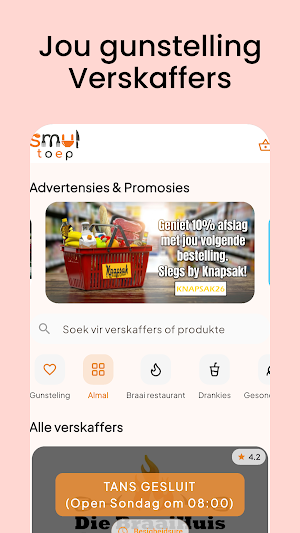 SmulToep Screenshot 1