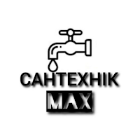 Сантехнік.МАХ