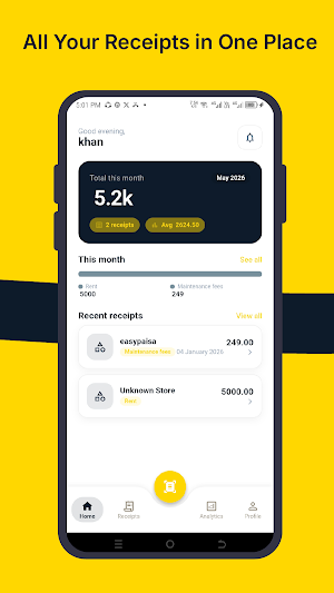 Digital Receipt Screenshot 2