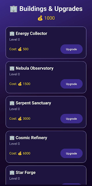 Nebula Serpentis Screenshot 3