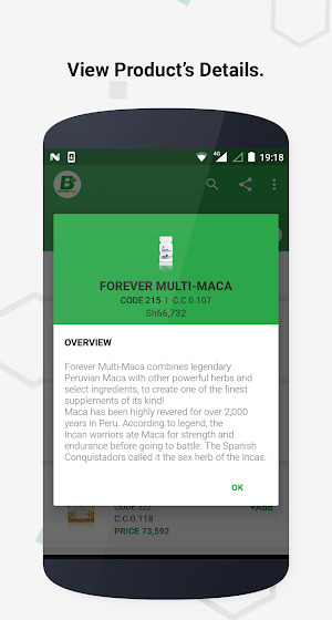 Biashara Plus Screenshot 2