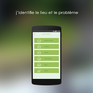 KerForHome Screenshot 1