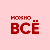 МОЖНО ВСЁ | Доставка цветов