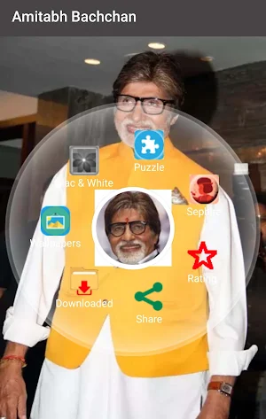 Amitabh Bachchan wallpapers Screenshot 1