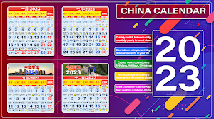 Chinese Lunar Calendar 2023 Screenshot 0