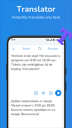 Dutch-Russian translator Screenshot 0