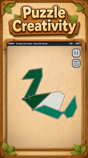 Animal Shape Journey Screenshot 2