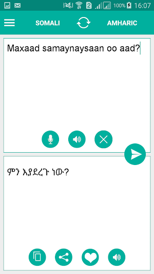 Somali Amharic Translator Screenshot 1